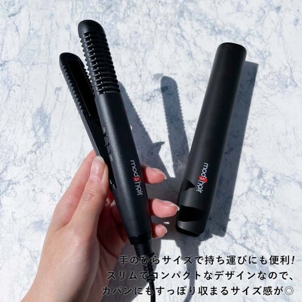 スタイリッシュ モバイルヘアアイロンプラス MHS-1240-K/mod's hair/ストレートアイロンを使ったクチコミ(10枚目)