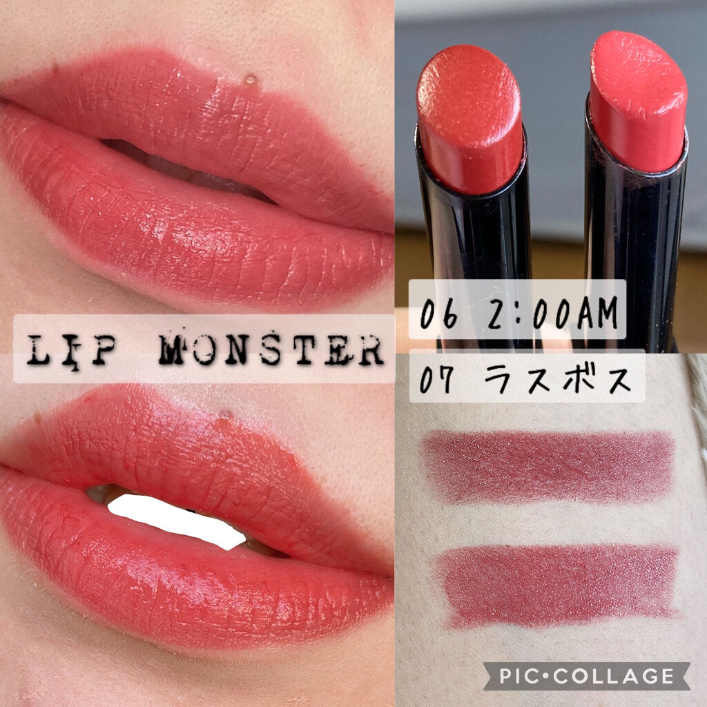 ケイト リップモンスター/KATE/口紅を使ったクチコミ（1枚目）