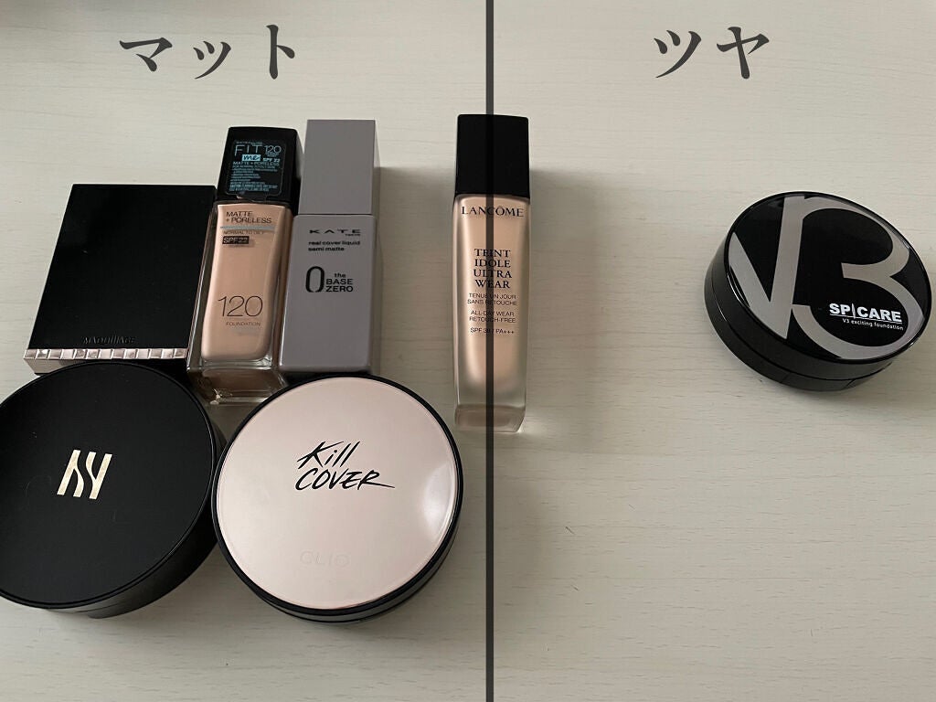 ぽん@フォロバ120♡毎日投稿 on LIPS 「手持ちのおすすめファンデ(ᵒ̴̶̷᷄꒳ᵒ̴̶̷᷅)✔メイベリン..」(2枚目)