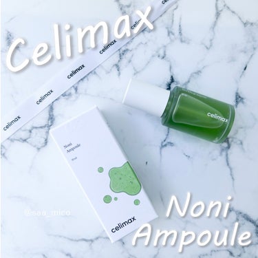 Noni Ampule/celimax/美容液を使ったクチコミ（2枚目）