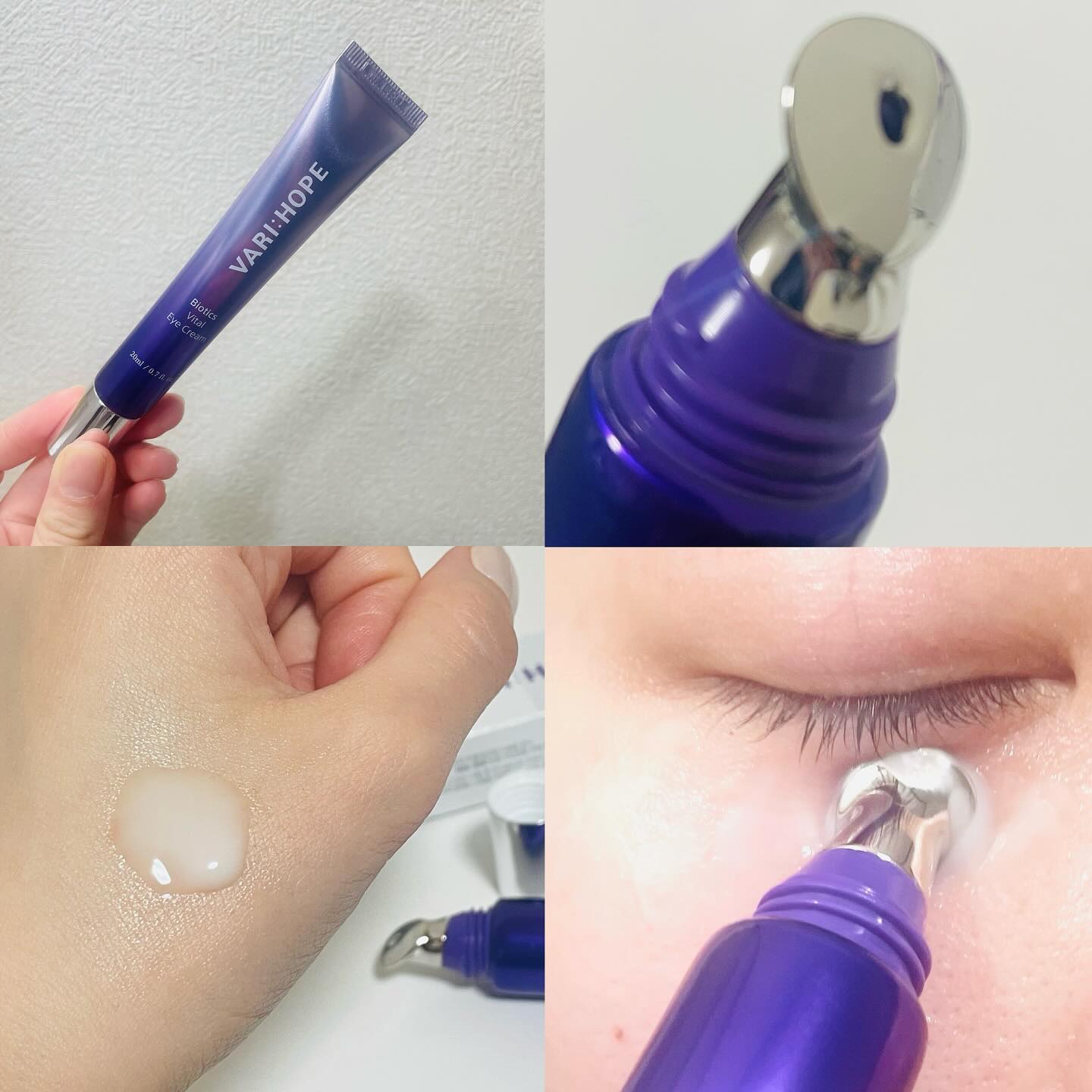 バイオティックスボリュームアイクリーム/VARI:HOPE/アイケア・アイクリームを使ったクチコミ（2枚目）