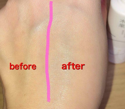 美白日中用美容液/草花木果/美容液を使ったクチコミ(4枚目)