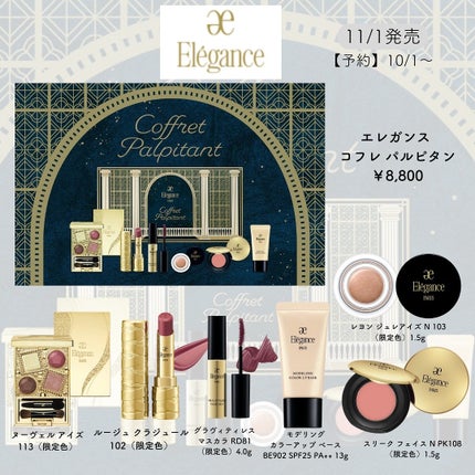 ðððð€ËË on LIPS ãã¯ãªã¹ãã¹ã³ãã¬part2ïŒãããã®ææããã£ãŠããã®ãð³æ¯..ãïŒ5æç®ïŒ