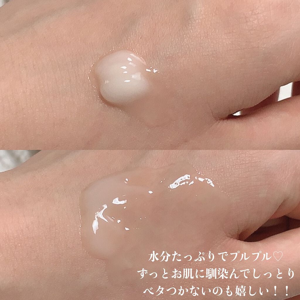 キャロット スリーピングパック/SUNDUK JEJU/フェイスクリームを使ったクチコミ(3枚目)