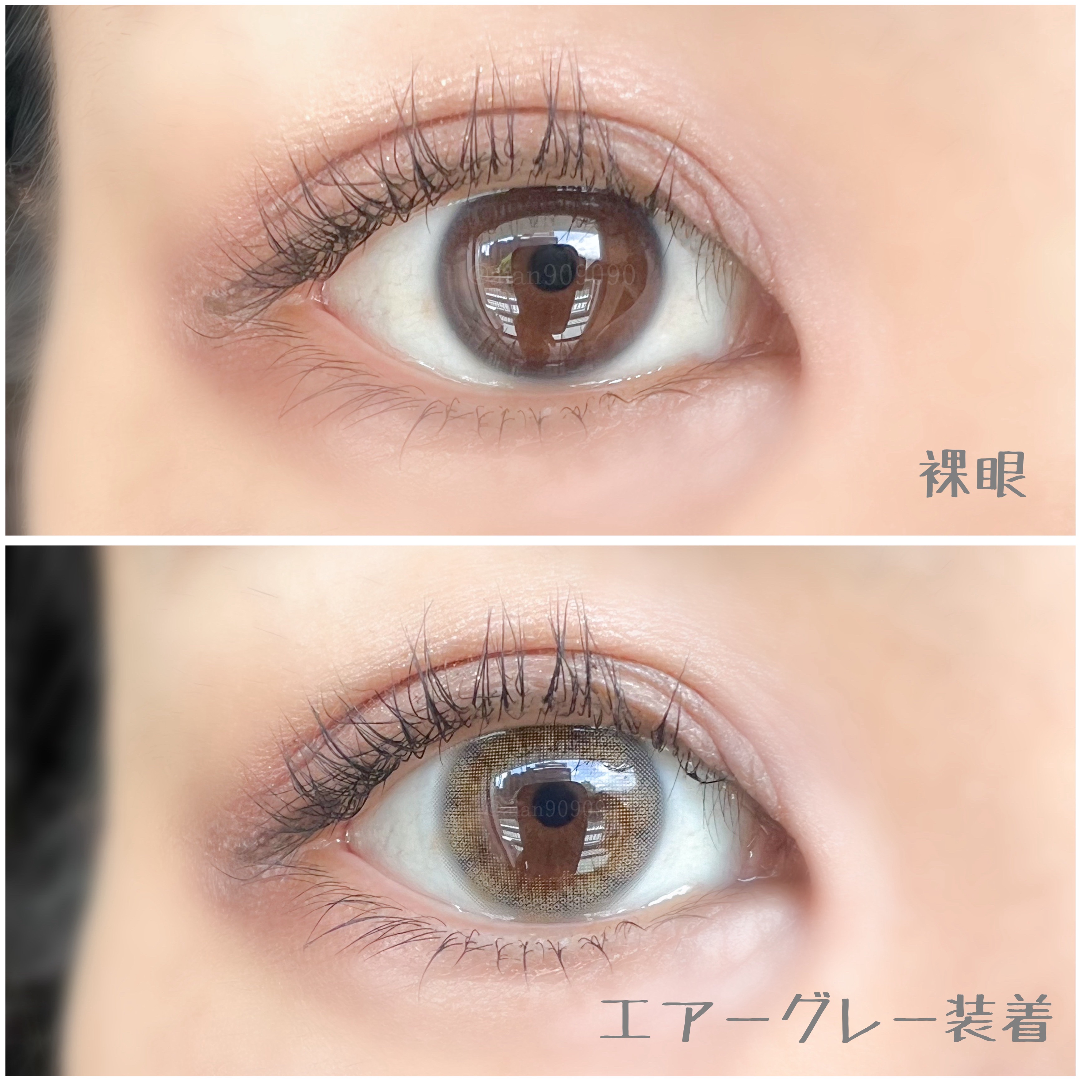 perse 1day エアーグレー/perse/ワンデー（１DAY）カラコンを使ったクチコミ（3枚目）