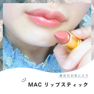 M·A·C プレップ プライム リップ 限定パッケージ/M・A・C/リップケア・リップクリームの画像