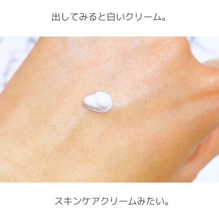 カラーチェンジファンデーション/QUEI/クリーム・エマルジョンファンデーションを使ったクチコミ(3枚目)