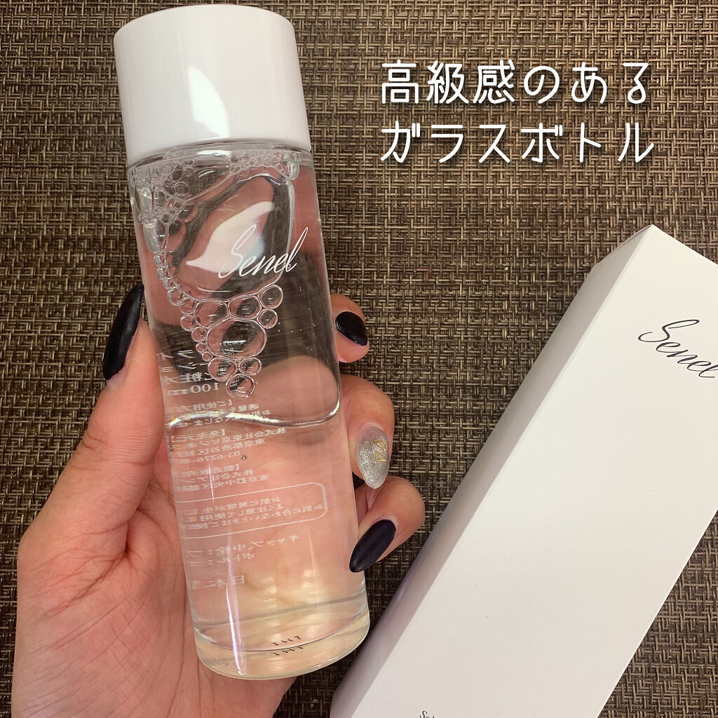 セルフリライアンス ローション/Senel/化粧水を使ったクチコミ（3枚目）