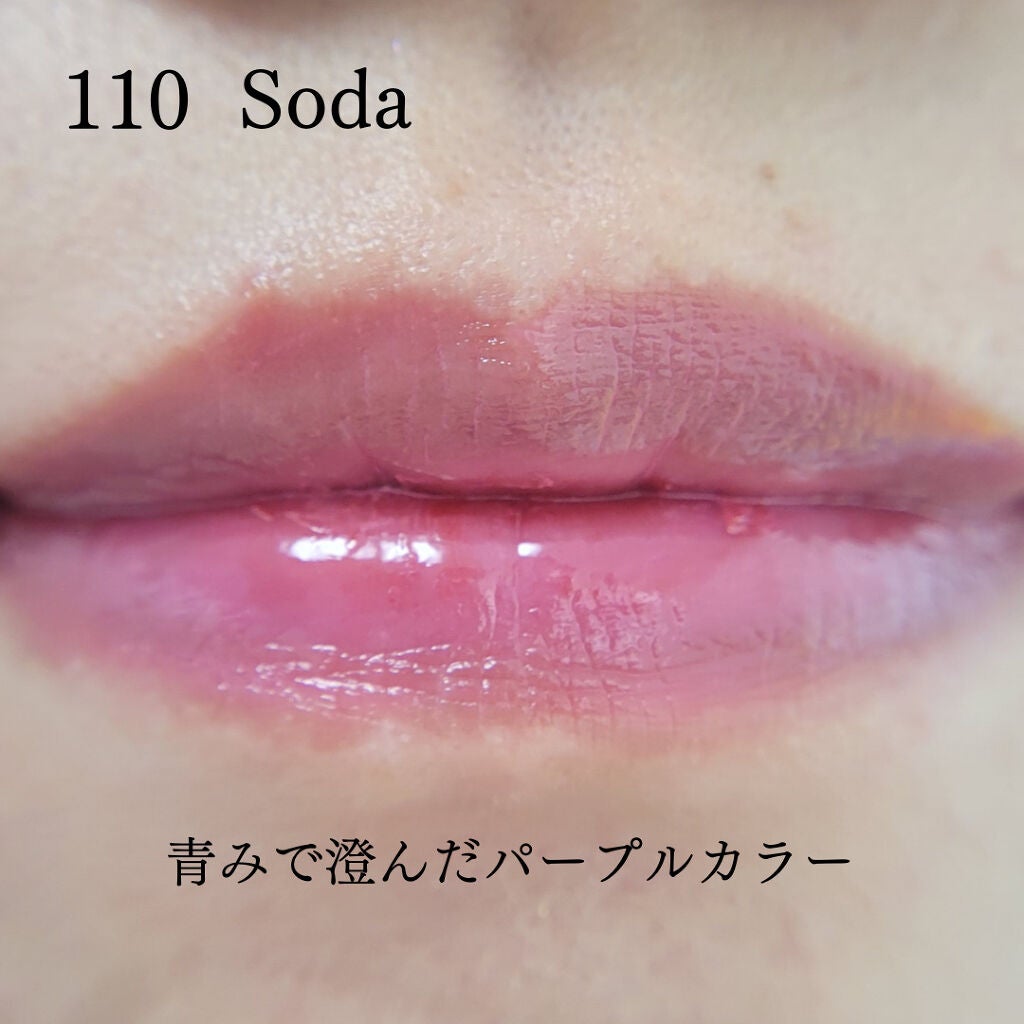 フルーティーグラムティント/Laka/リップティントを使ったクチコミ(4枚目)