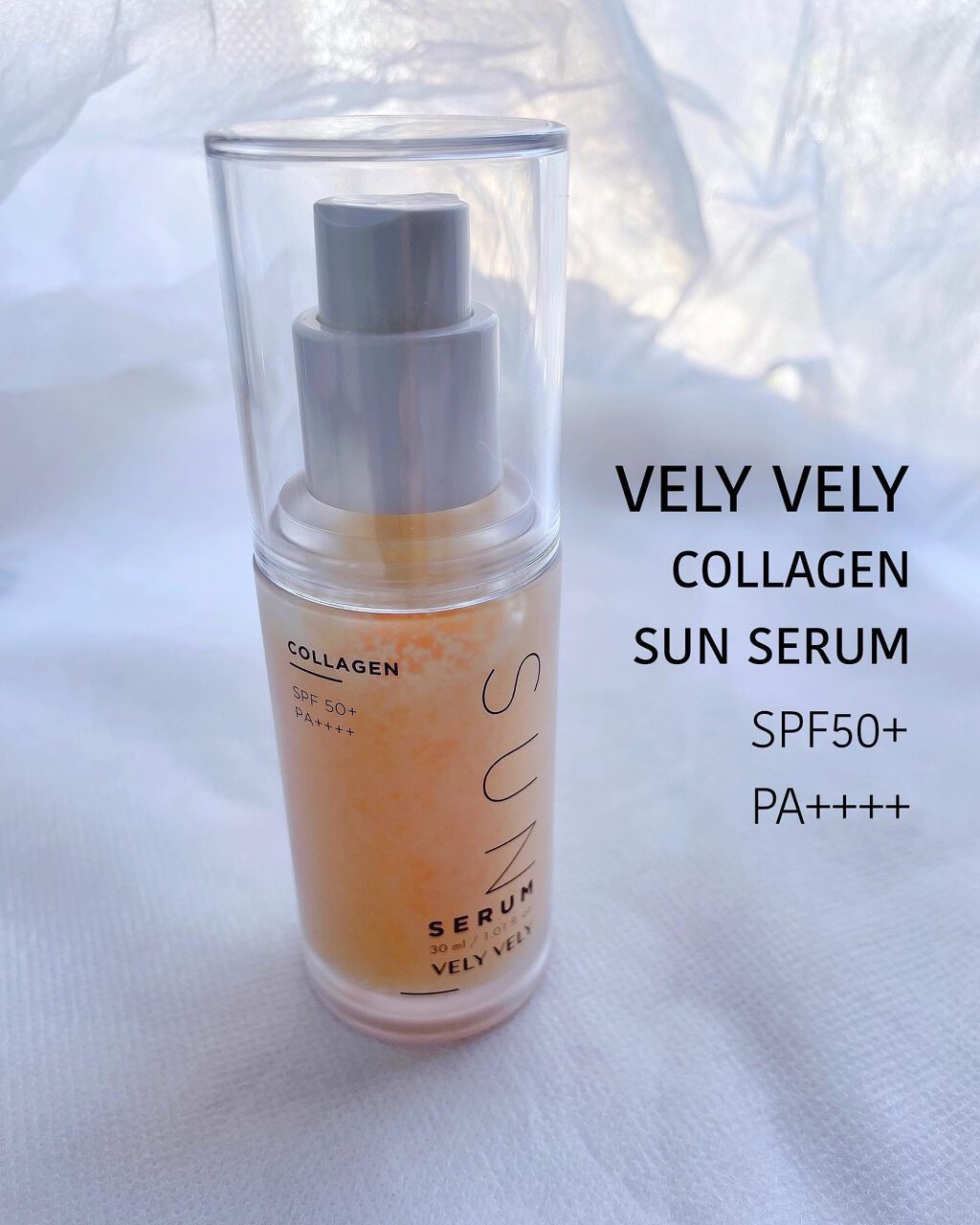 ハリケアコラーゲンサンセラム/VELY VELY/日焼け止めジェルを使ったクチコミ(1枚目)