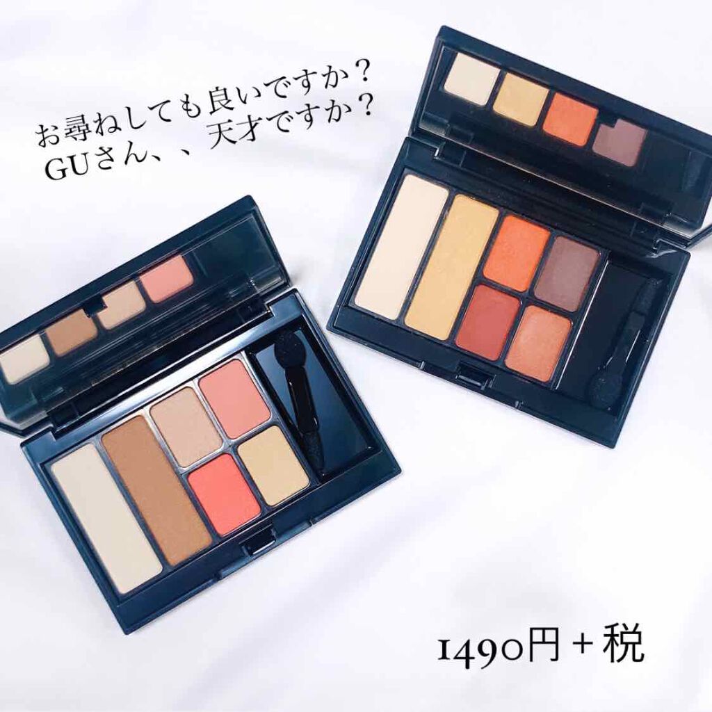 マルチパレット 11# PINK/#4me by GU/マルチパレットを使ったクチコミ（1枚目）