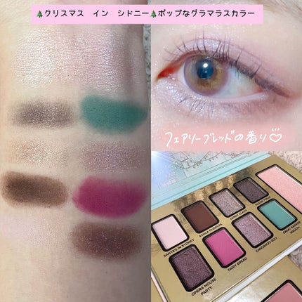 クリスマス アラウンド ザ ワールド メイクアップコレクション/Too Faced/メイクアップキットを使ったクチコミ(5枚目)