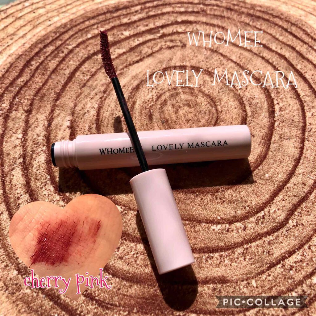 ロング&カールマスカラ/WHOMEE/マスカラを使ったクチコミ(1枚目)