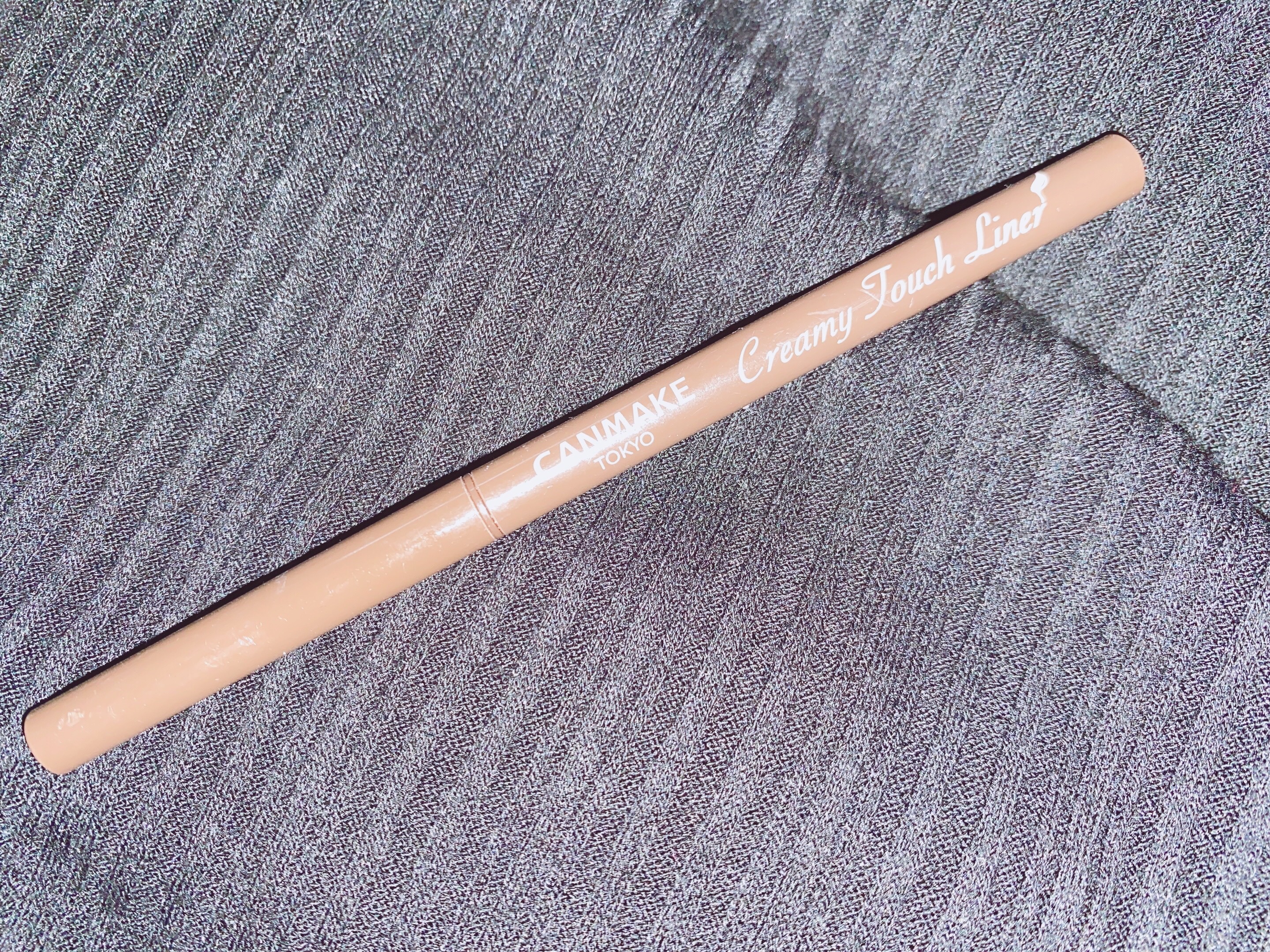 クリーミータッチライナー/キャンメイク/ジェルアイライナーを使ったクチコミ（1枚目）