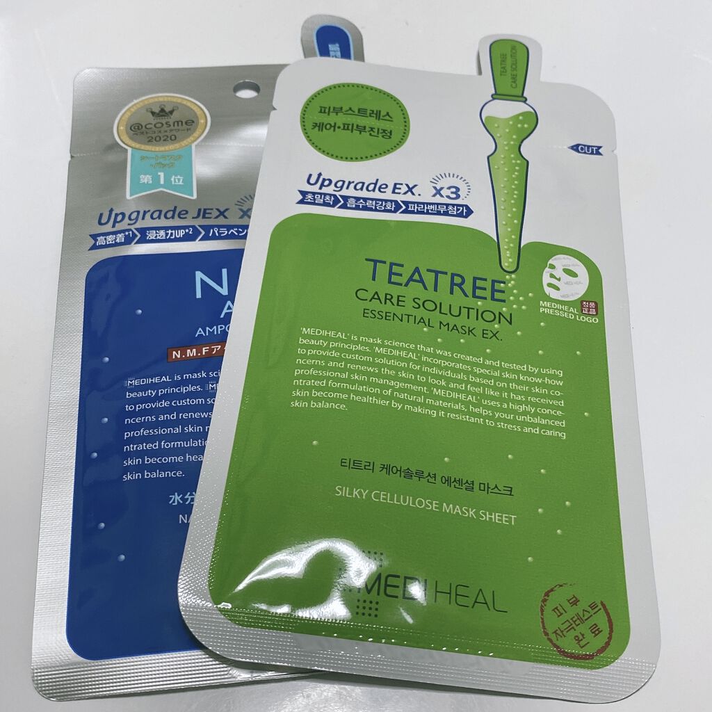 お米のマスク/毛穴撫子/シートマスク・パックを使ったクチコミ（1枚目）