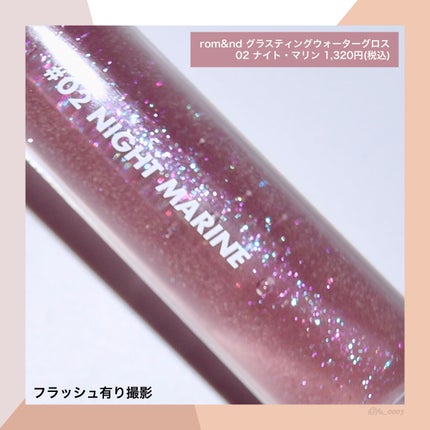 リップセット LIPSフェスタ Winter 2023/LIPS/メイクアップキットを使ったクチコミ(8枚目)