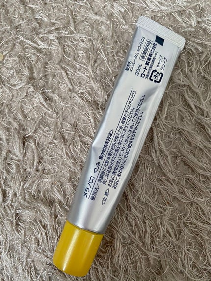 薬用 しみ 集中対策 美容液/メラノCC/美容液を使ったクチコミ(2枚目)