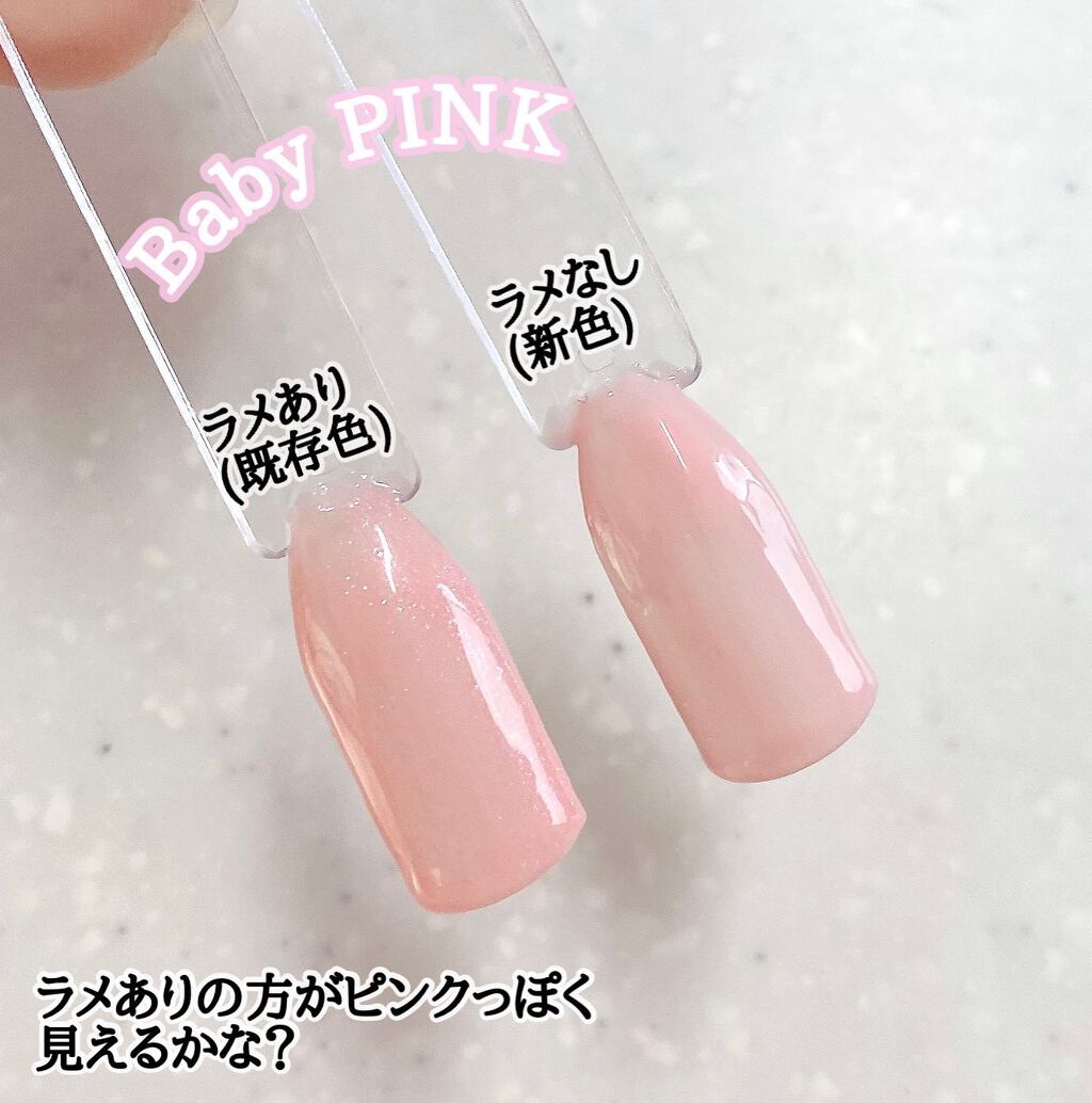 春ネイルのネイルデザイン】ジェルネイル（ライト対応）｜セリアの