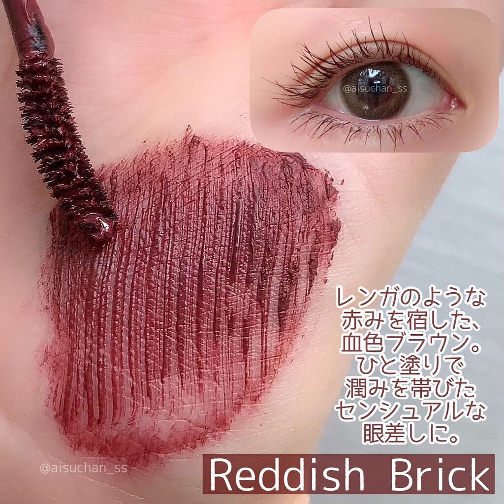 ラブ・ライナー　オールラッシュマスク　ホリデーコレクション＜マスカラ＞ メタルテラコッタ/ラブ・ライナー/マスカラを使ったクチコミ（3枚目）