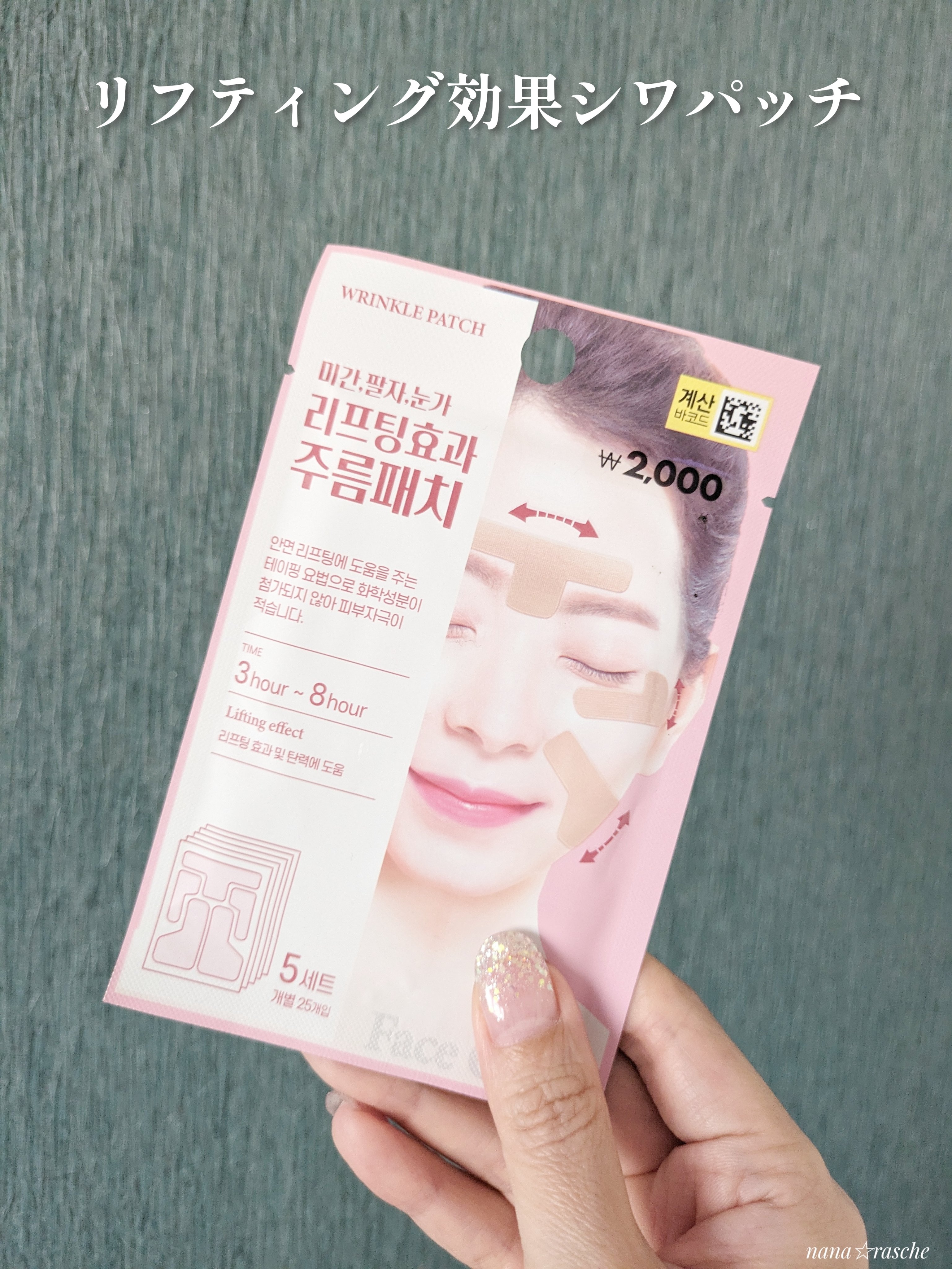 韓国ダイソー/DAISO/パウダーアイシャドウを使ったクチコミ（3枚目）