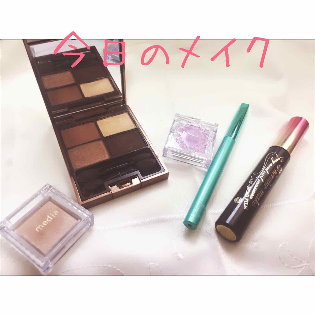 セレクト アイカラー/ESPRIQUE/単色アイシャドウを使ったクチコミ（1枚目）