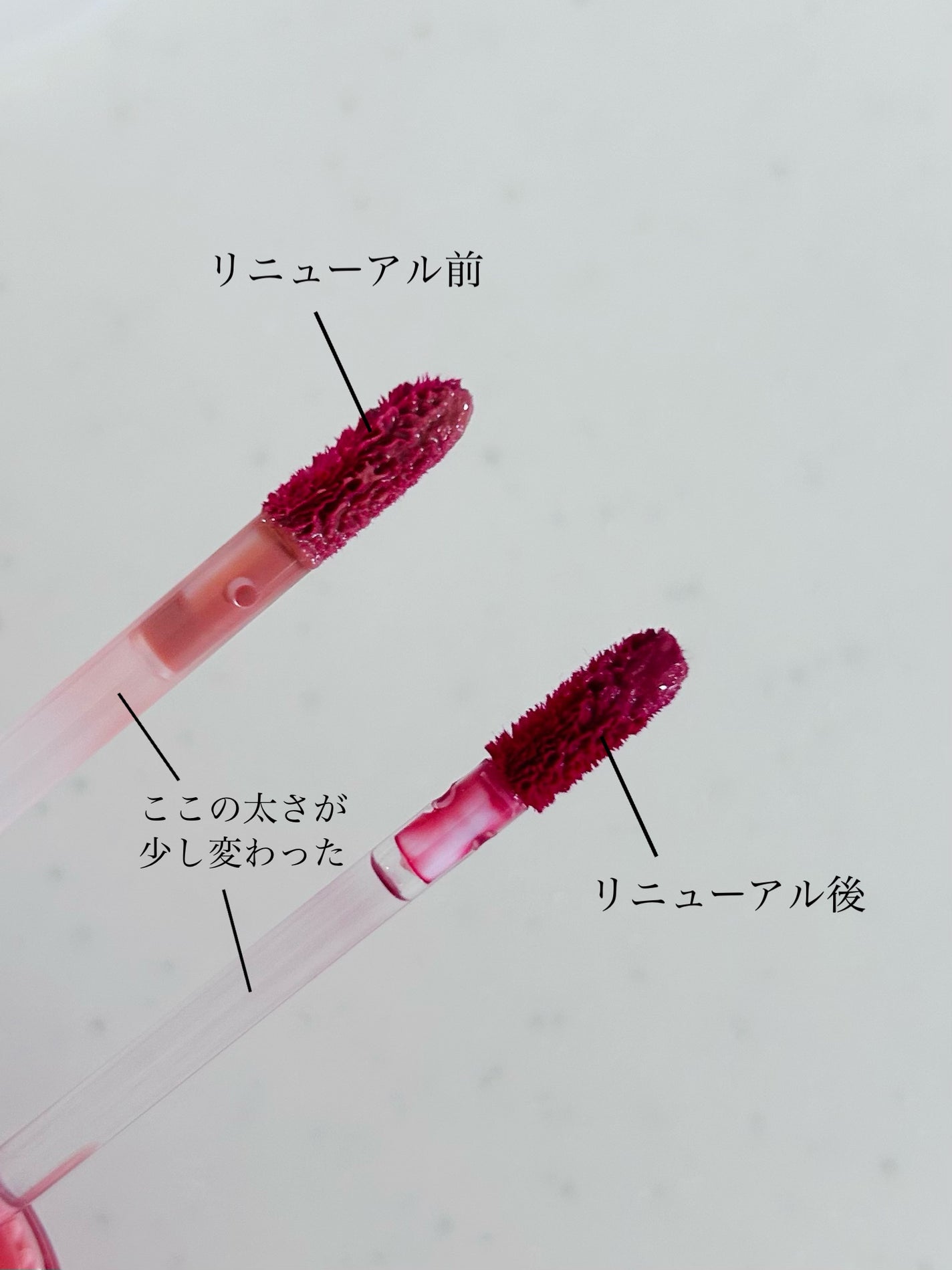 ザ ジューシーラスティングティント/rom&nd/リップティントを使ったクチコミ(5枚目)