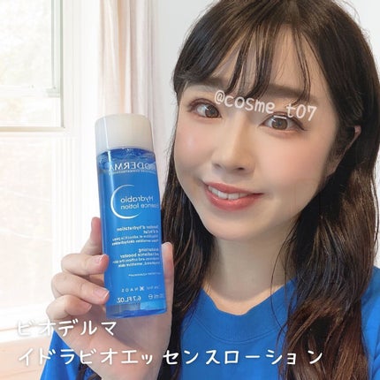 イドラビオ エッセンスローション/ビオデルマ/化粧水を使ったクチコミ(6枚目)