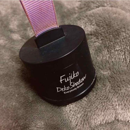 フジコdekoシャドウ/Fujiko/シェーディングを使ったクチコミ(2枚目)