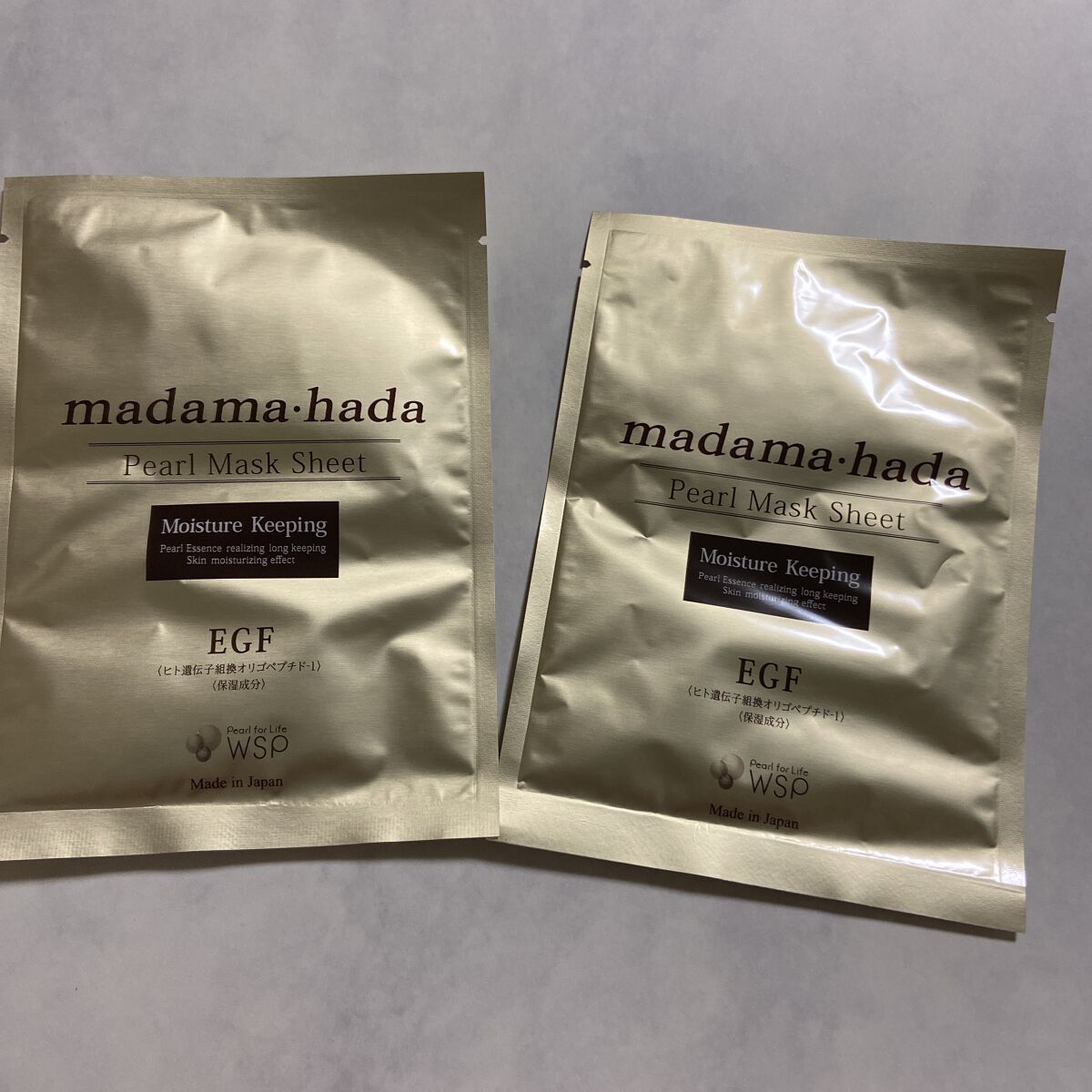 真珠肌madama·hadaパールマスクシート/madama･hada（真珠肌）/シートマスク・パックを使ったクチコミ（1枚目）