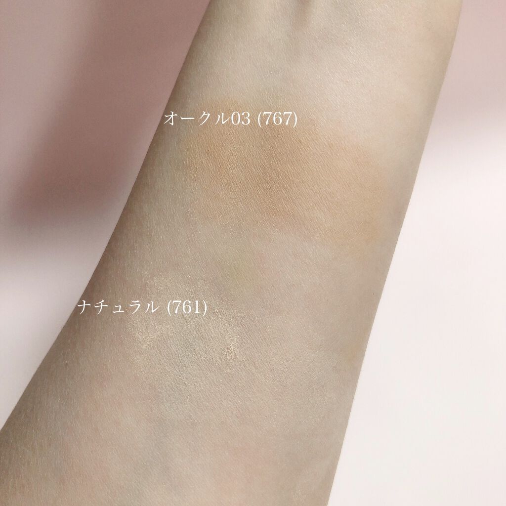 フィニッシングパウダー マット 767 ブロンズ/チャコット・コスメティクス/ルースパウダーを使ったクチコミ（3枚目）