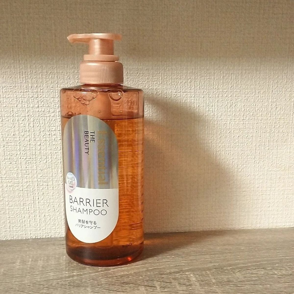 ザビューティ 髪のキメ美容素髪を守る バリアシャンプー/コンディショナー/エッセンシャル/シャンプー・コンディショナーを使ったクチコミ(2枚目)