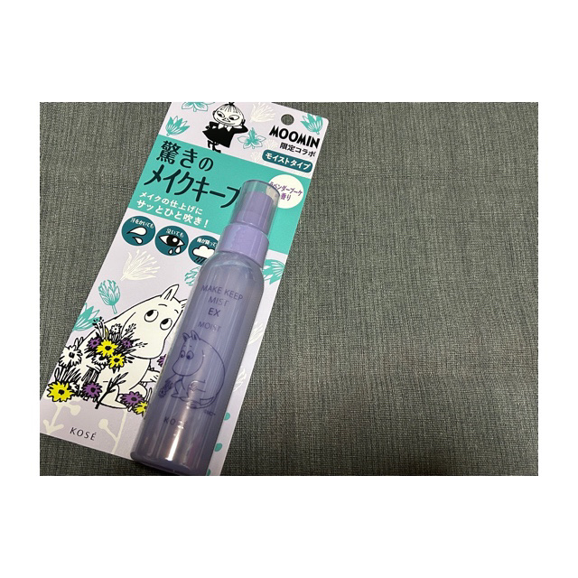 メイク キープ ミスト EX MOIST ムーミン コラボ ラベンダーブーケの香り(限定デザインボトル)/コーセーコスメニエンス/フィックスミストを使ったクチコミ（1枚目）