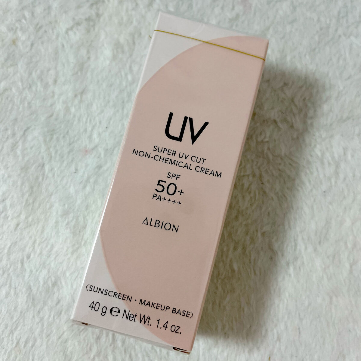 スーパー UV カット ノンケミカル クリーム/ALBION/日焼け止めクリームを使ったクチコミ（1枚目）