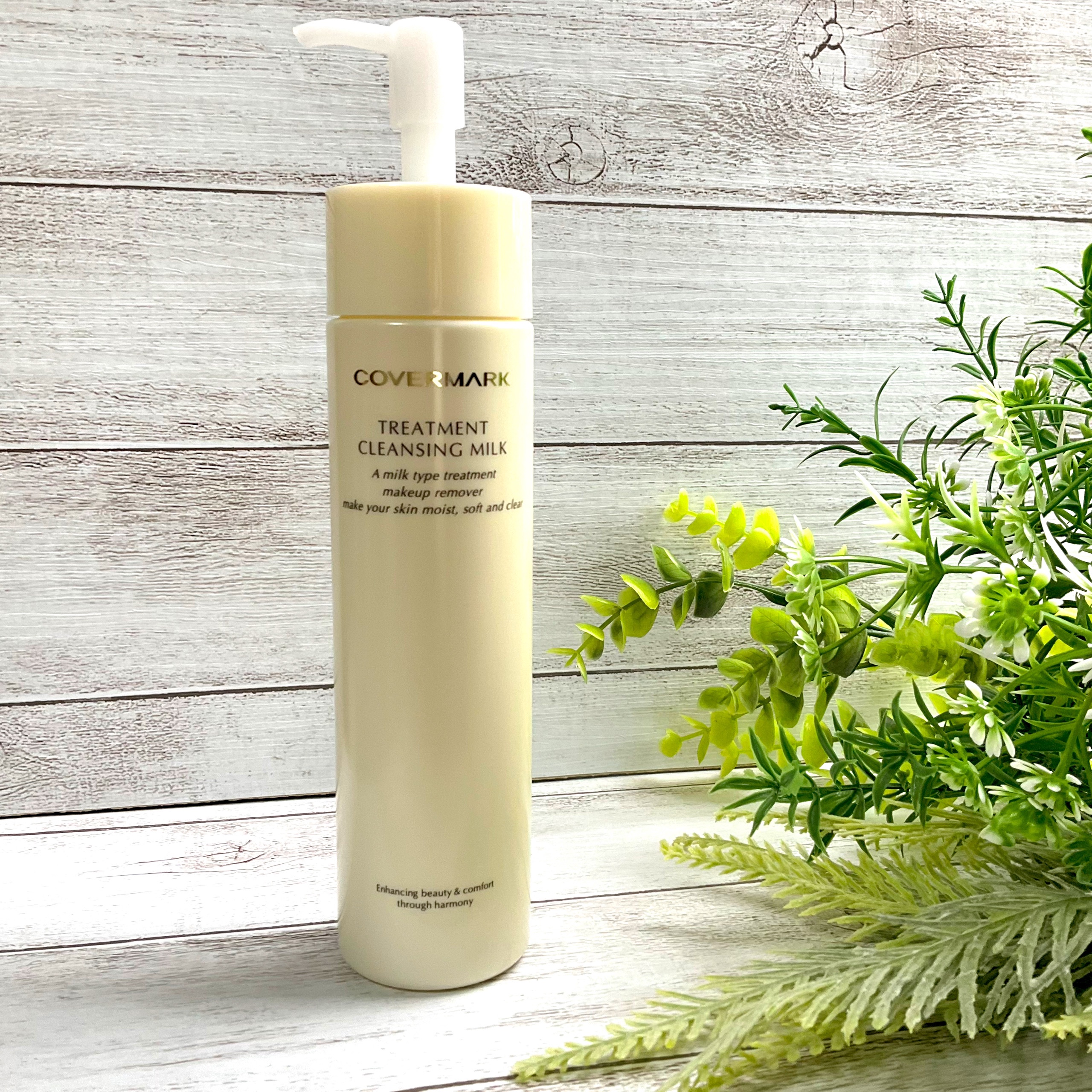 トリートメント クレンジング ミルク/COVERMARK/ミルククレンジングを使ったクチコミ（2枚目）