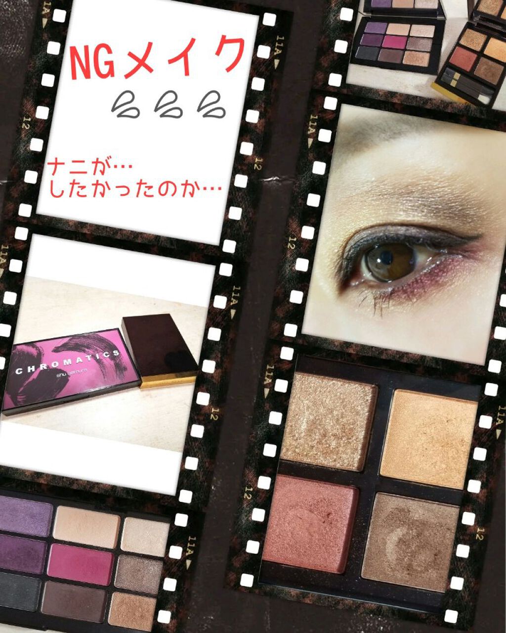 アイ カラー クォード/TOM FORD BEAUTY/アイシャドウパレットを使ったクチコミ（1枚目）