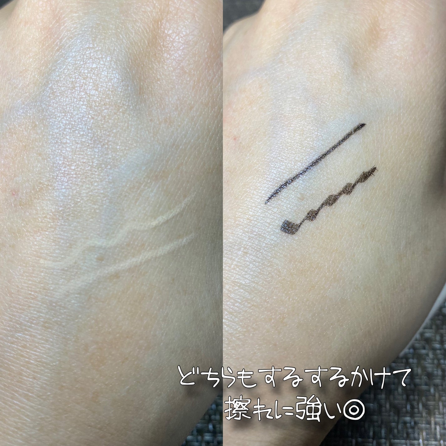 インナーライナー/TLTC/リキッドアイライナーを使ったクチコミ(6枚目)