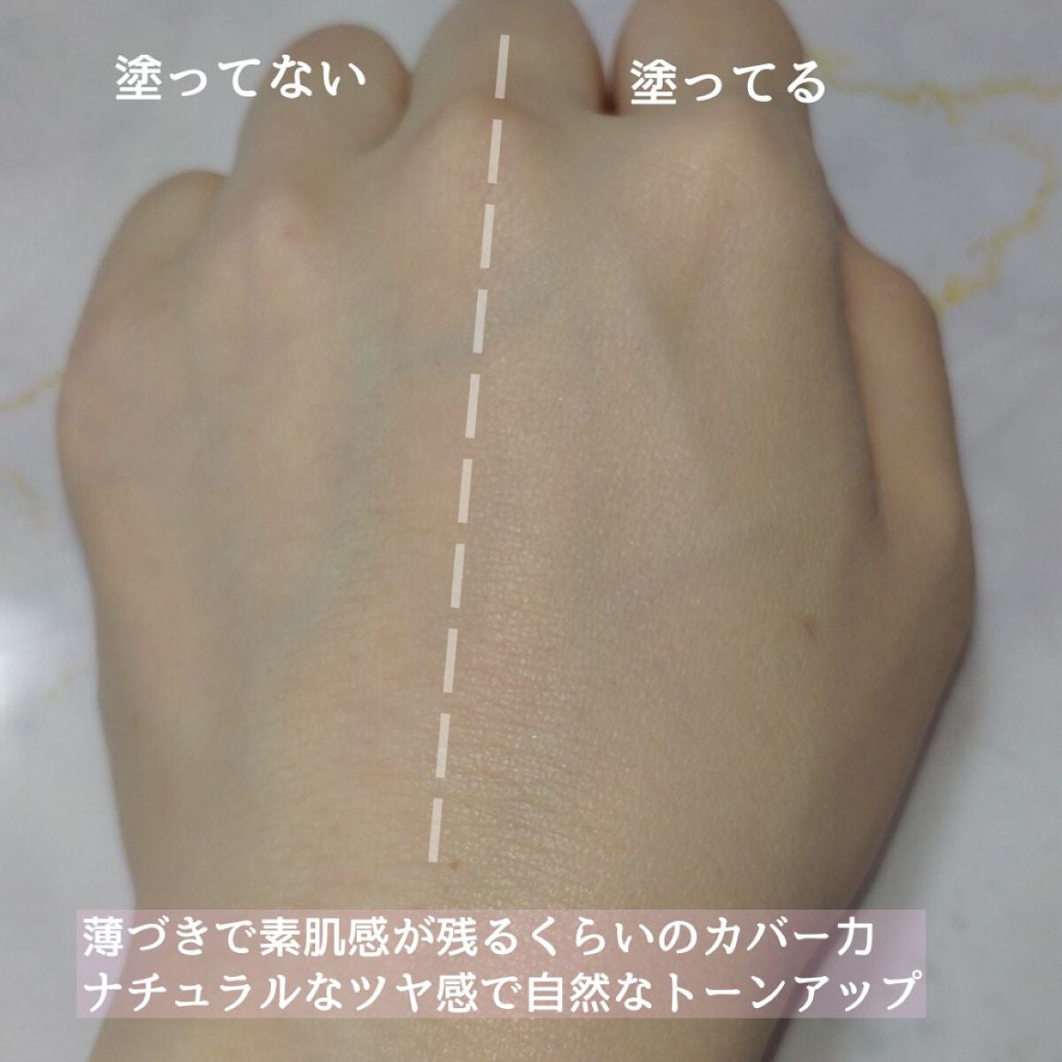 マスクフィットクッション/TIRTIR(ティルティル)/クッションファンデーションを使ったクチコミ(5枚目)