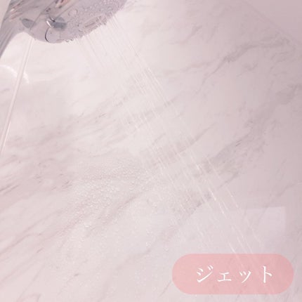 ファインバブル ピュア/ReFa/シャワーヘッドを使ったクチコミ(4枚目)