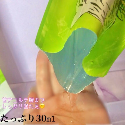 ティーツリーオイルパック/NOWATER/シートマスク・パックを使ったクチコミ(4枚目)