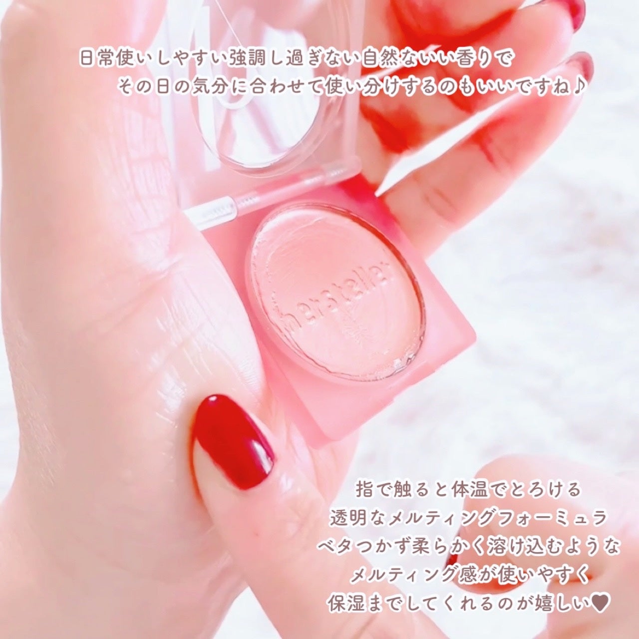 Nearby Scented Balm Still A Rose/Hersteller/香水(その他)を使ったクチコミ(6枚目)