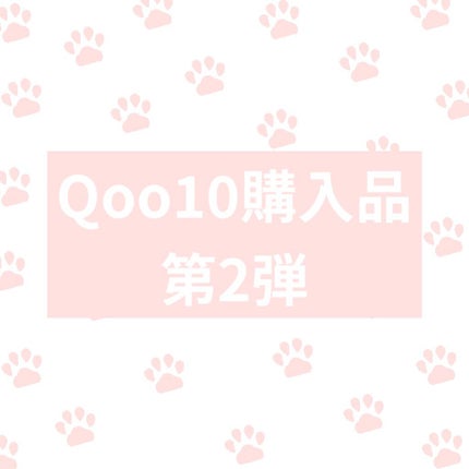 ネイルシール/Qoo10/ネイルシールを使ったクチコミ(1枚目)