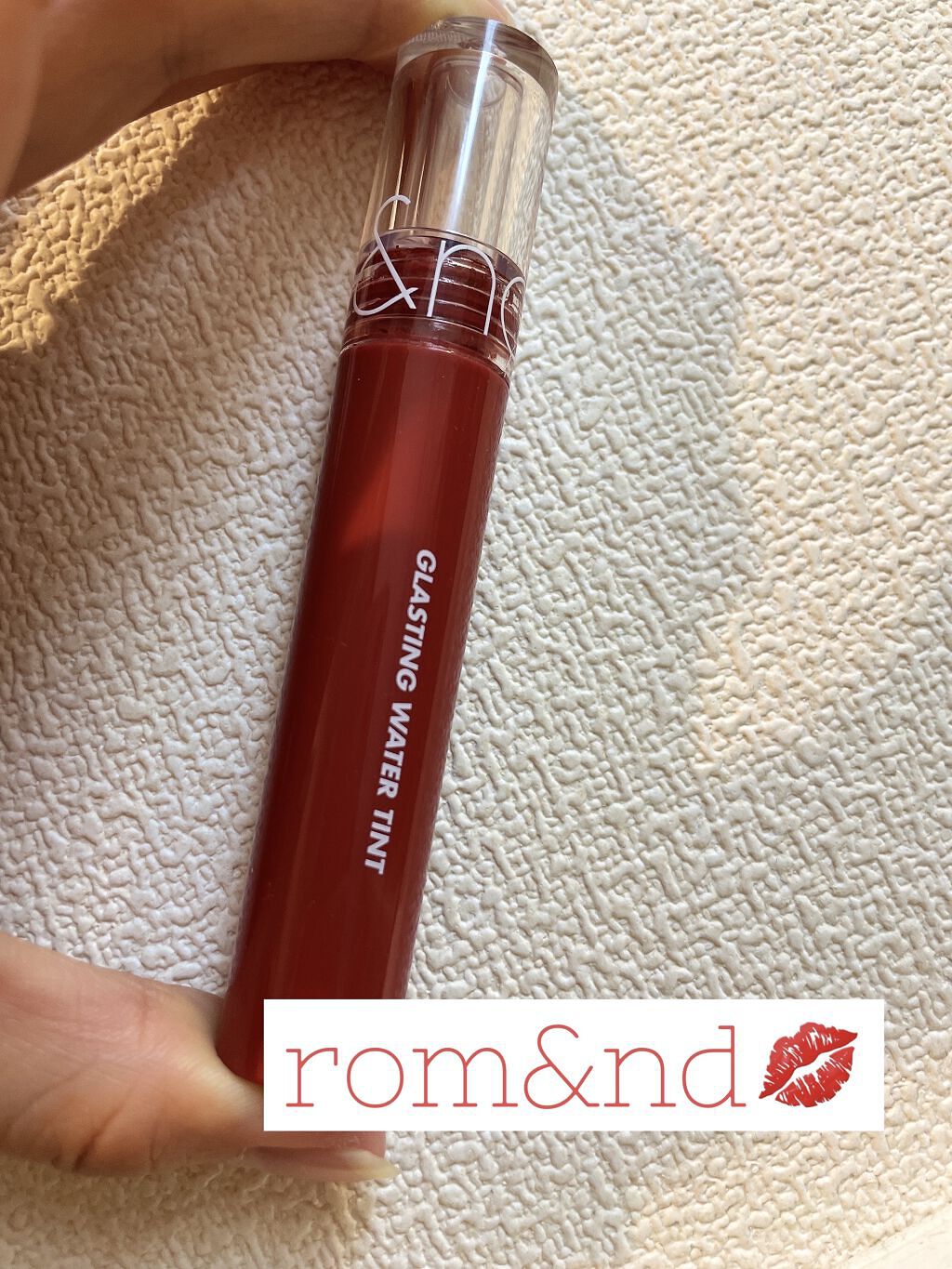 グラスティングウォーターティント 08 ローズ ストリーム/rom&nd/リップティントを使ったクチコミ（1枚目）