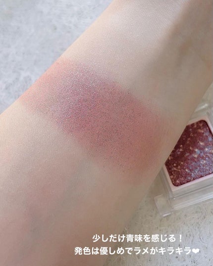 ごんす@YouTube始めました on LIPS 「《パラドゥ 透明感あふれる目元に❤︎》パラドゥからもう一つ新色..」(4枚目)