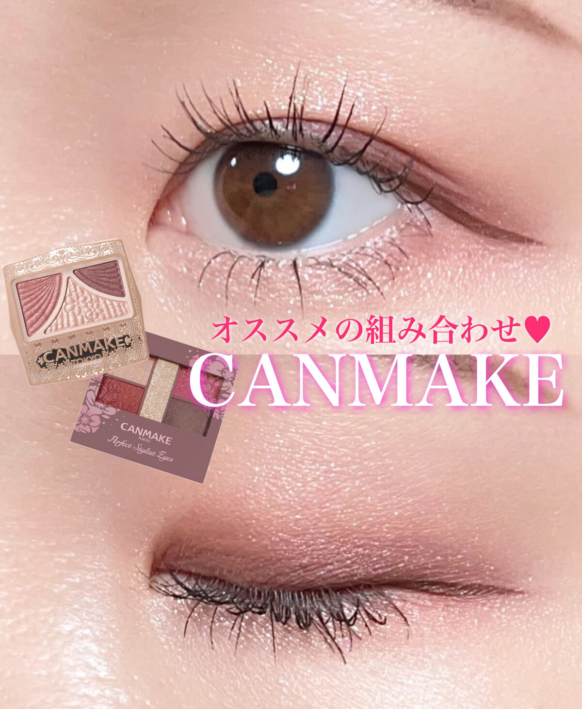 EYE OPENING LINER/UZU BY FLOWFUSHI/リキッドアイライナーを使ったクチコミ（1枚目）