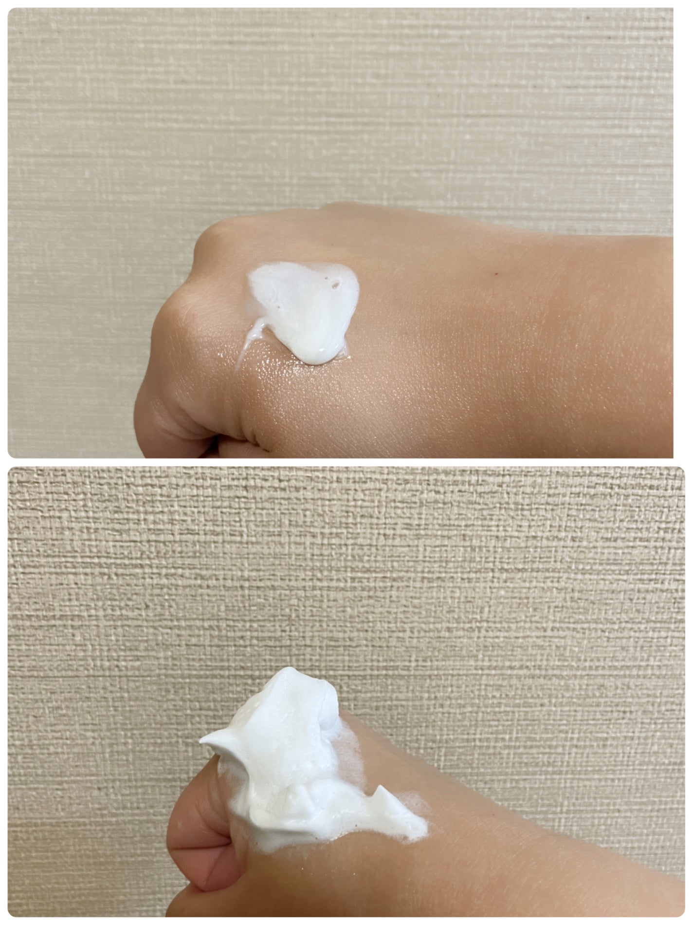 リッチ フォーム/イオナ エフ/洗顔フォームを使ったクチコミ(2枚目)