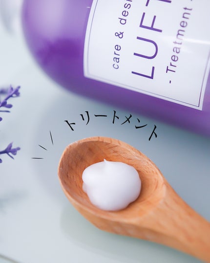 ケア&デザインシャンプーD/トリートメントD/LUFT/市販シャンプーを使ったクチコミ(5枚目)