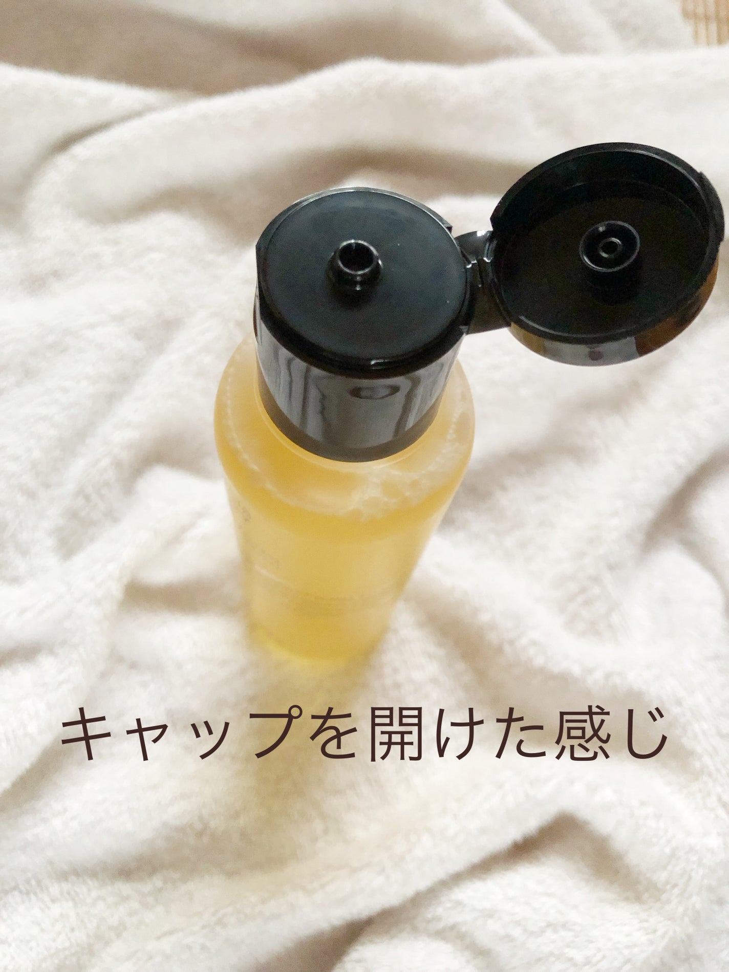 フルフィットプロポリスシナジートナー/COSRX/化粧水を使ったクチコミ(7枚目)