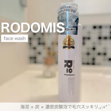 RODOMIS フェイスウォッシュのクチコミ「【RODOMIS】

1プッシュで簡単濃密泡！
泡立て不要の時短ケアができる炭酸泡洗顔🌱

C.....」（1枚目）