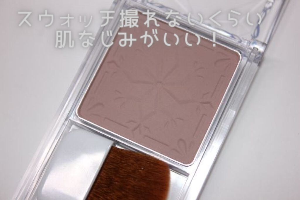 シェーディングパウダー/キャンメイク/シェーディングを使ったクチコミ(4枚目)