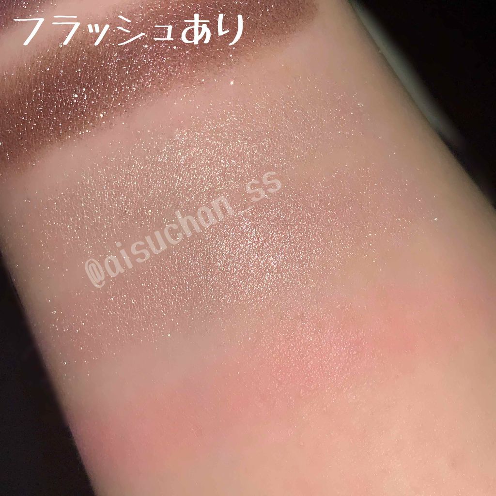 パレット ハイ オンスター/YVES SAINT LAURENT BEAUTE/アイシャドウパレットを使ったクチコミ(4枚目)